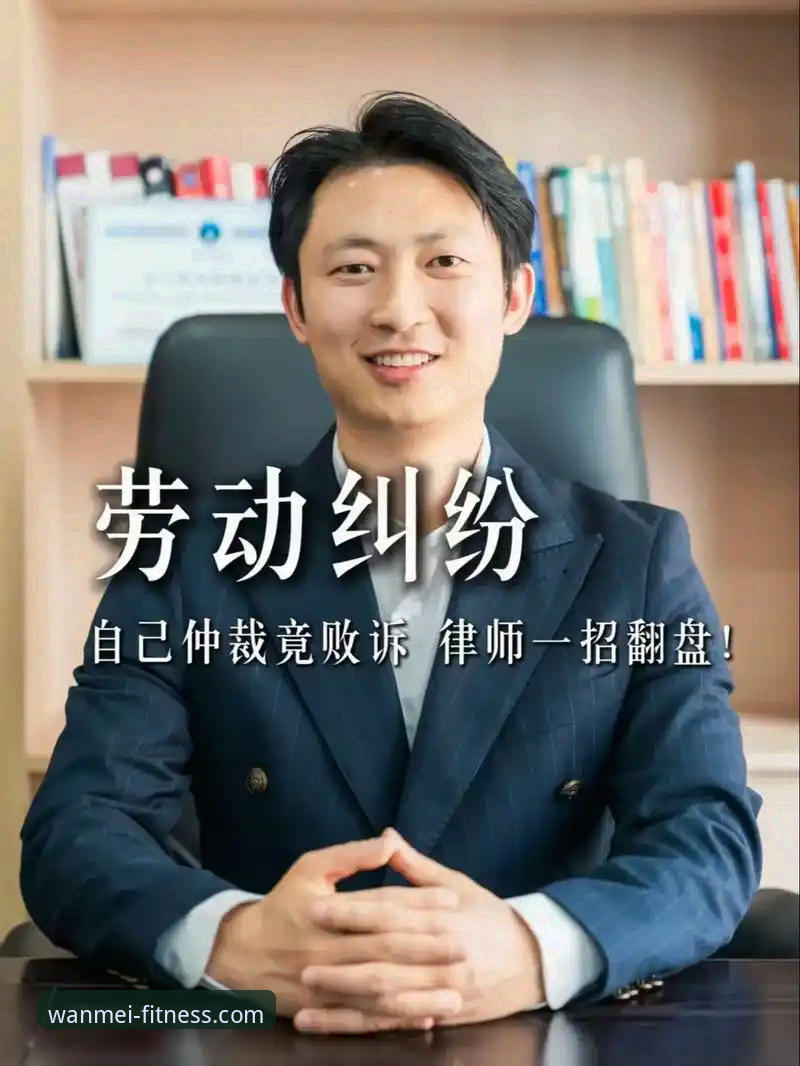为什么完美体育APP最新版找不到？老用户教你一招搞定